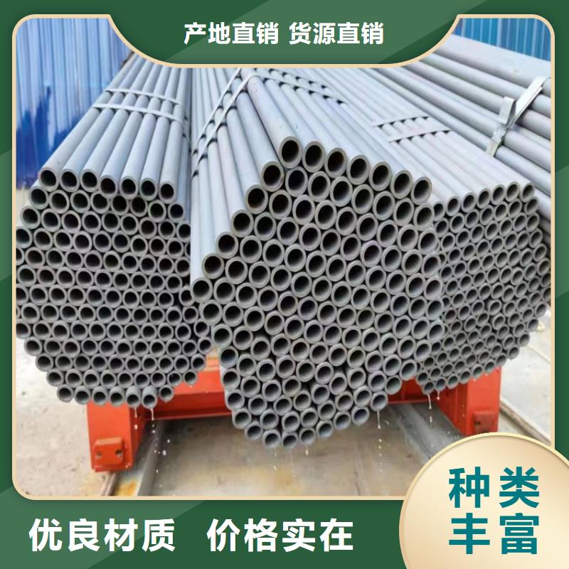 酸洗磷化無(wú)縫鋼管擁有核心技術(shù)優(yōu)勢(shì)