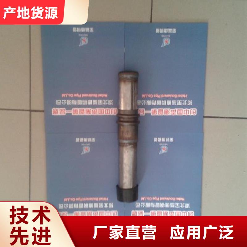 聲測(cè)管現(xiàn)貨全國發(fā)貨專業(yè)生產(chǎn)制造廠