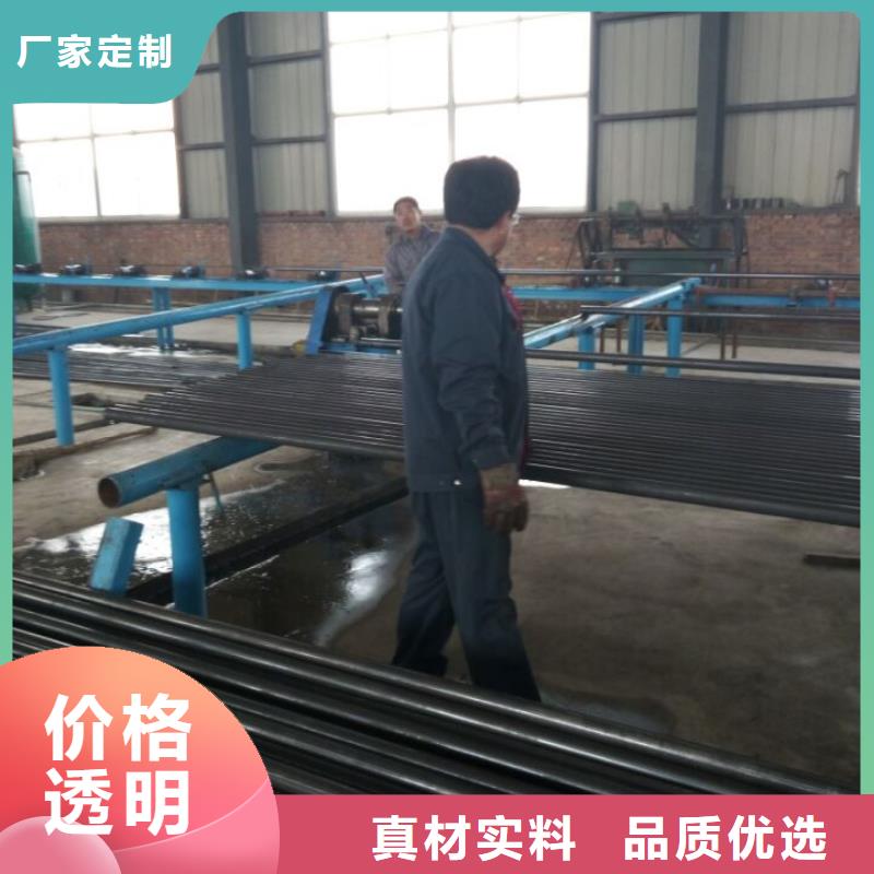 聲測(cè)管聲測(cè)管現(xiàn)貨質(zhì)量?jī)?yōu)價(jià)格低本地生產(chǎn)廠家