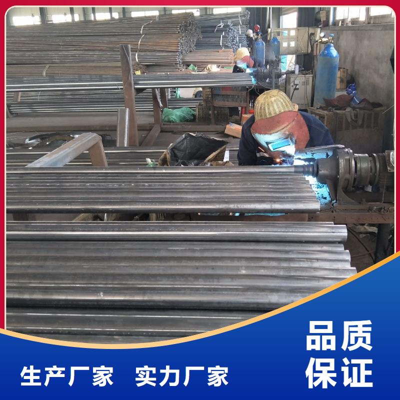 聲測管型號規(guī)格表品質(zhì)放心發(fā)布同城貨源