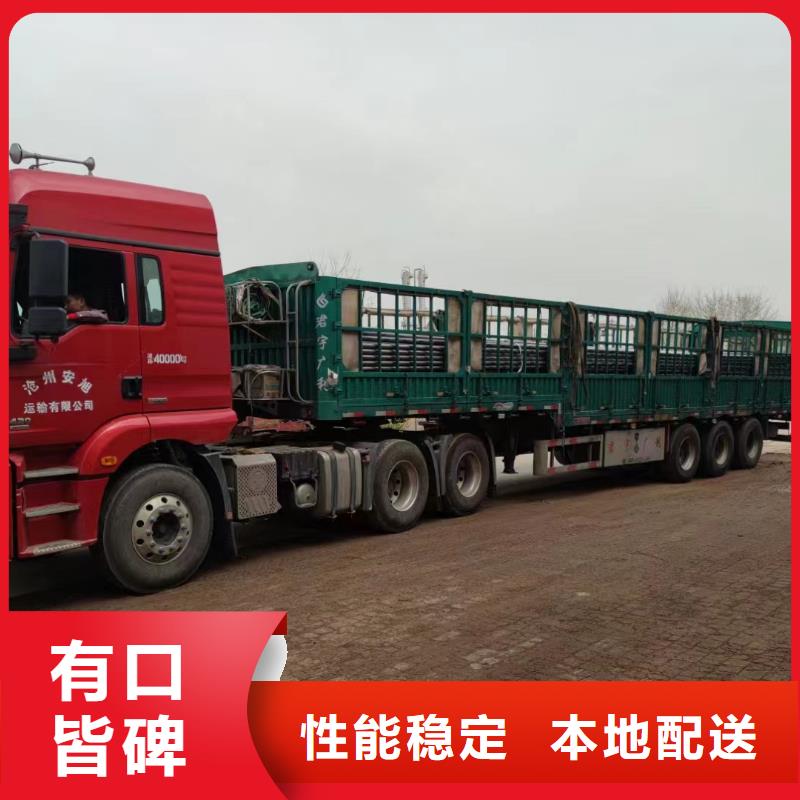 聲測(cè)管本地廠家2025發(fā)布品質(zhì)服務(wù)誠(chéng)信為本