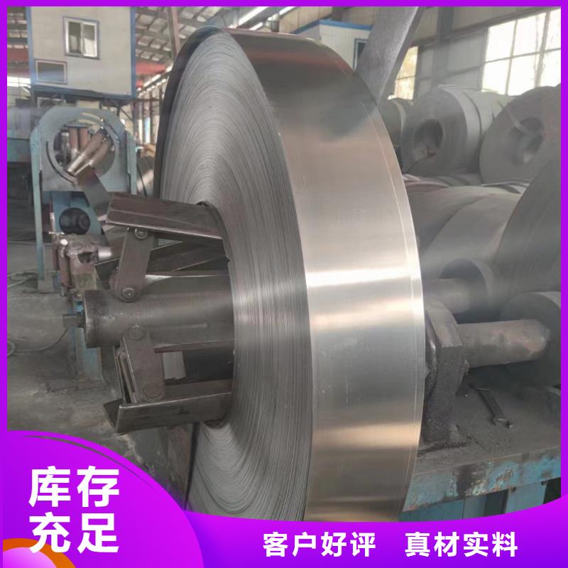 聲測(cè)管規(guī)格齊全57*3.5當(dāng)?shù)貜S家