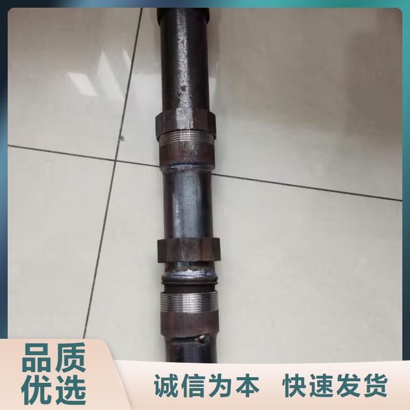 樁基聲測管現(xiàn)貨50*1.2當?shù)毓?></div>
                <h3>樁基聲測管現(xiàn)貨50*1.2當?shù)毓?/h3></a>
            </li>
            			
          </ul>
          <div   id=