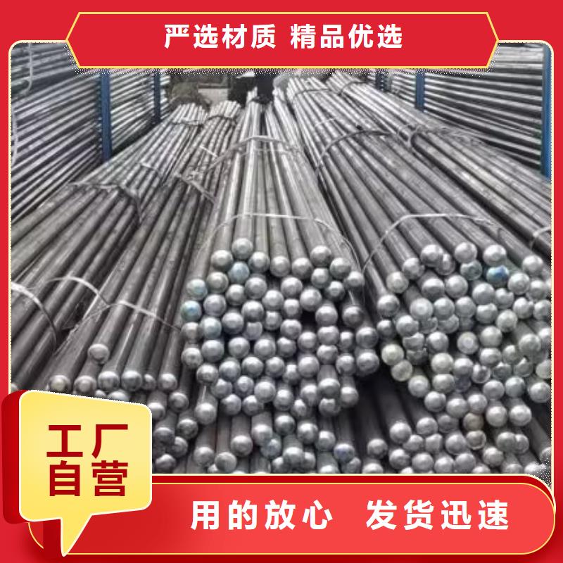 聲測(cè)管歡迎電詢(xún)新聞/公告專(zhuān)注質(zhì)量