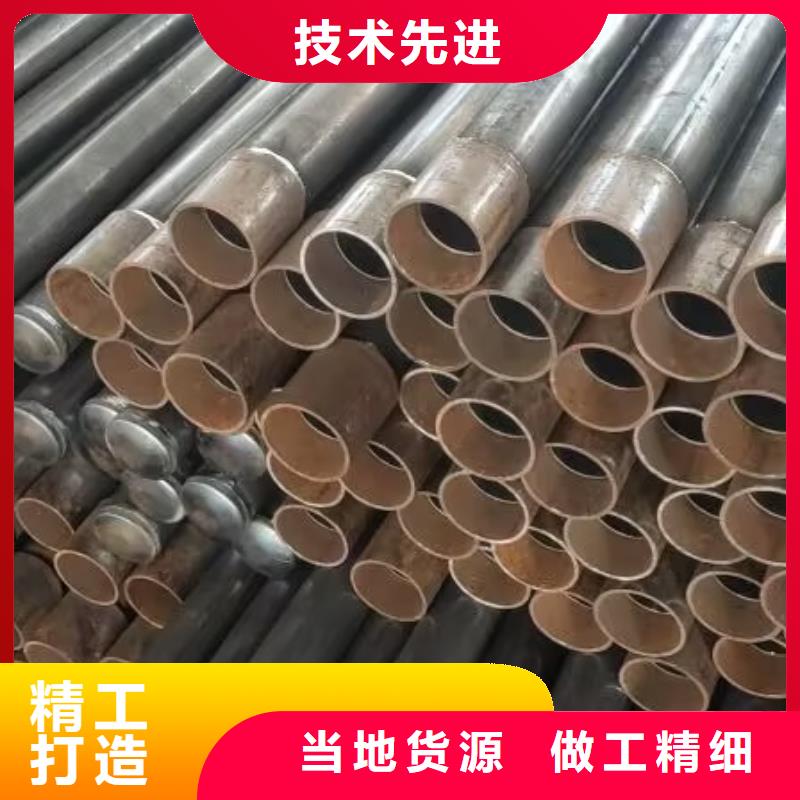 聲測管采購價格新聞/公告誠信為本