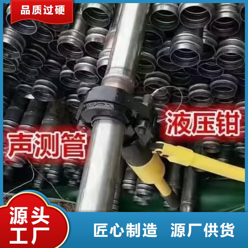 小導(dǎo)管經(jīng)銷商價(jià)格優(yōu)惠貨源直銷