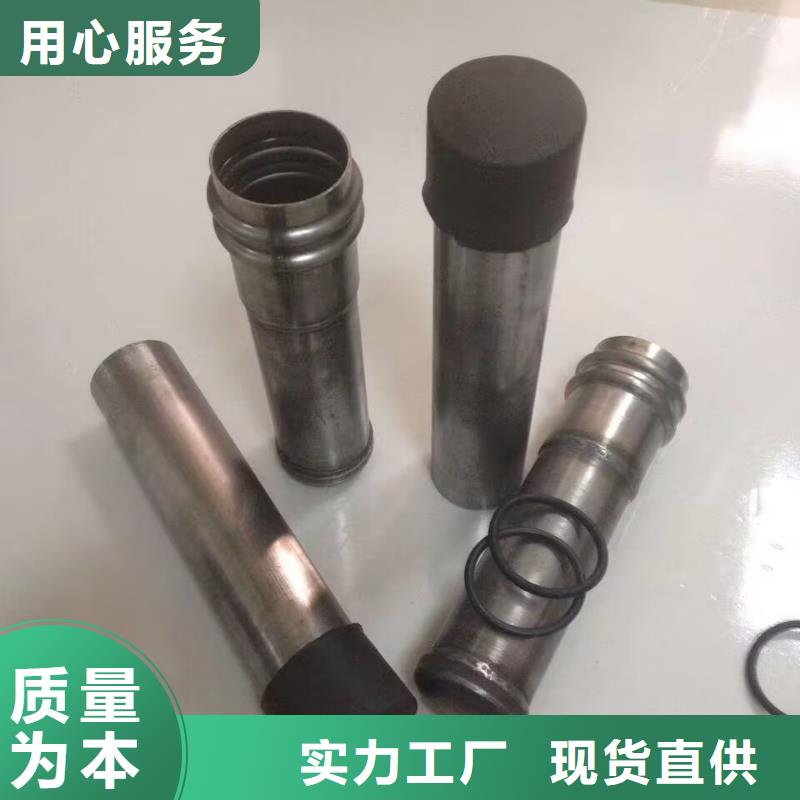 注漿管生產(chǎn)廠家32*1.5同城貨源