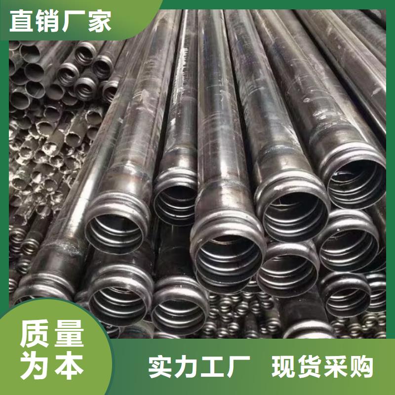 聲測(cè)管廠家54*1.5好品質(zhì)選我們