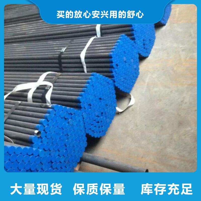 注漿管注漿管廠家品牌大廠家0中間商差價