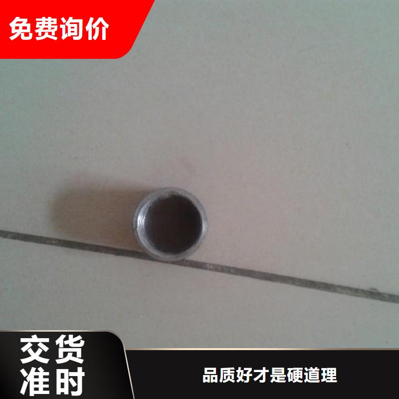 注漿管廠家聯(lián)系方式現(xiàn)貨直供發(fā)布認(rèn)準(zhǔn)大品牌廠家