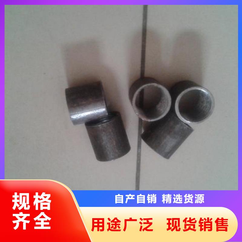 注漿管直徑一般是多少本地廠家發(fā)布服務(wù)至上