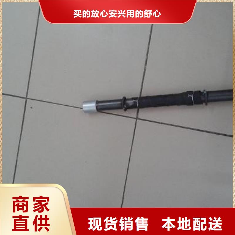注漿管代理商直發(fā)品質服務誠信為本