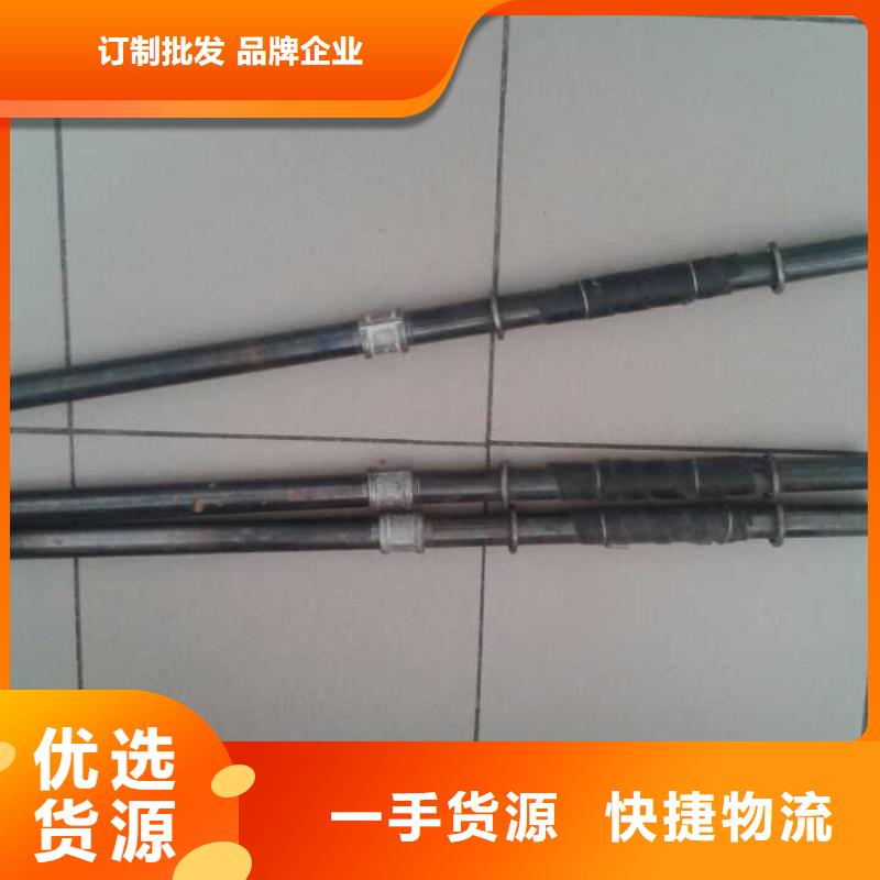 三沙市注漿管聲測(cè)管廠家現(xiàn)貨充足發(fā)布用心做產(chǎn)品