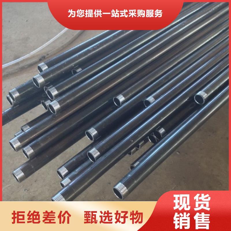 超前小到管優(yōu)惠多今日本地生產(chǎn)商