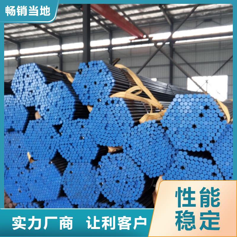 注漿管【超聲波檢測管】隨到隨提設備齊全支持定制