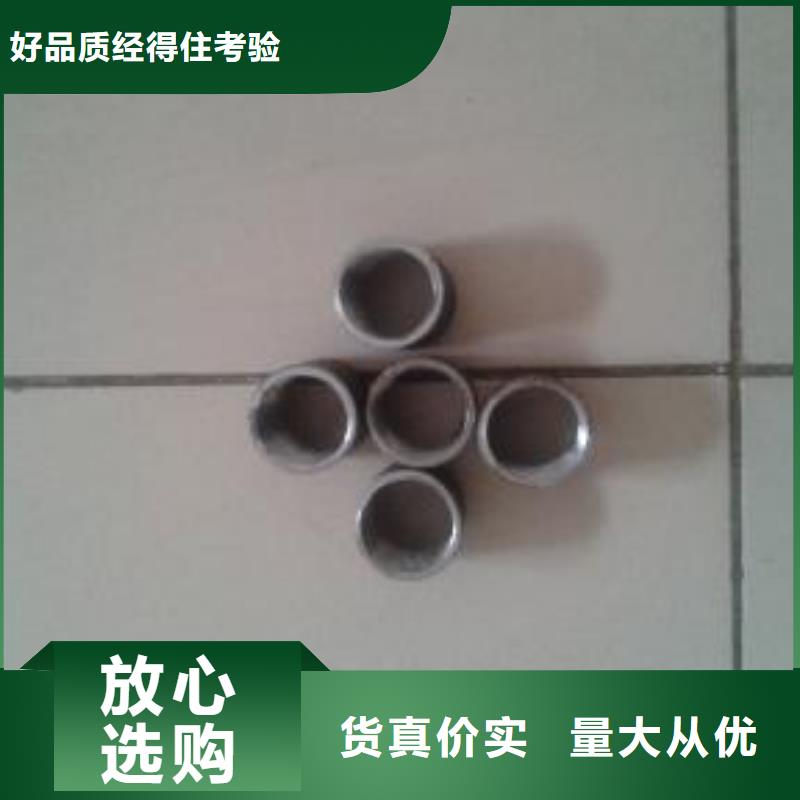 注漿管套筒式聲測管采購無憂型號齊全