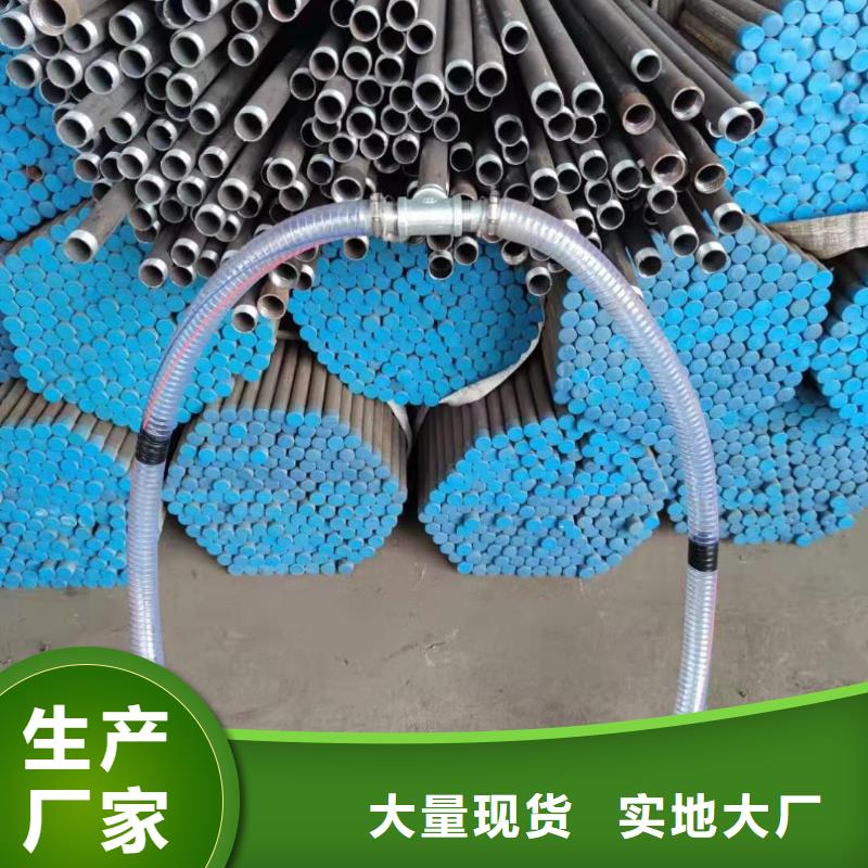 注漿管橋梁支護(hù)超前小導(dǎo)管讓客戶買的放心同城廠家
