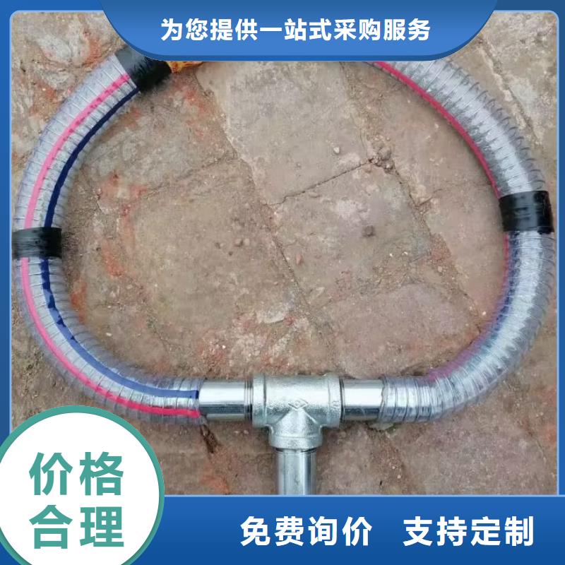 注漿管直徑一般是多少現(xiàn)貨報(bào)價(jià)發(fā)布現(xiàn)貨充裕