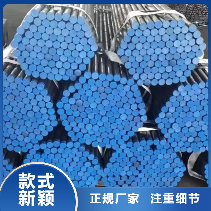注漿管,【54mm聲測管】品質(zhì)服務(wù)誠信為本本地制造商