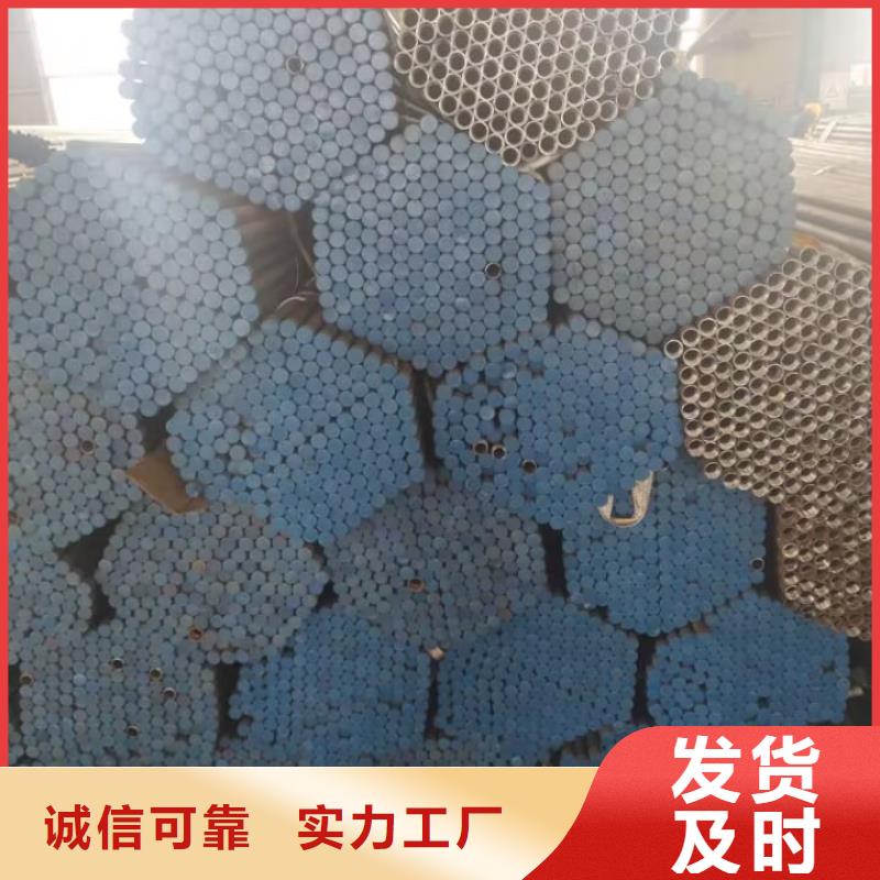 注漿管廠家報(bào)價(jià)發(fā)布當(dāng)?shù)胤?wù)商