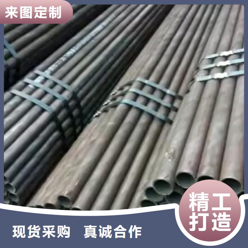 蕪湖注漿管廠家聯(lián)系方式現(xiàn)貨直供發(fā)布