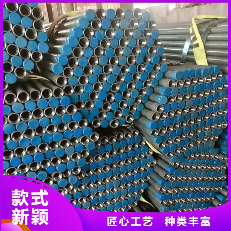 注漿管的作用正規(guī)廠家今日公告供應(yīng)商