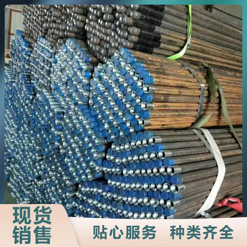注漿管的作用實力老廠發(fā)布同城貨源