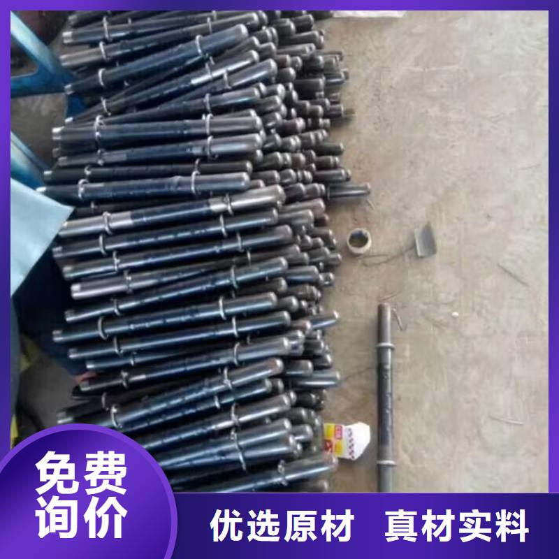 青海海東小導(dǎo)管代理商本地