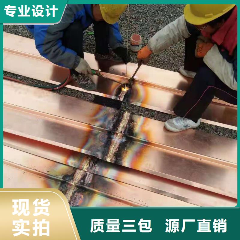 銅止水出貨及時(shí)同城供應(yīng)商