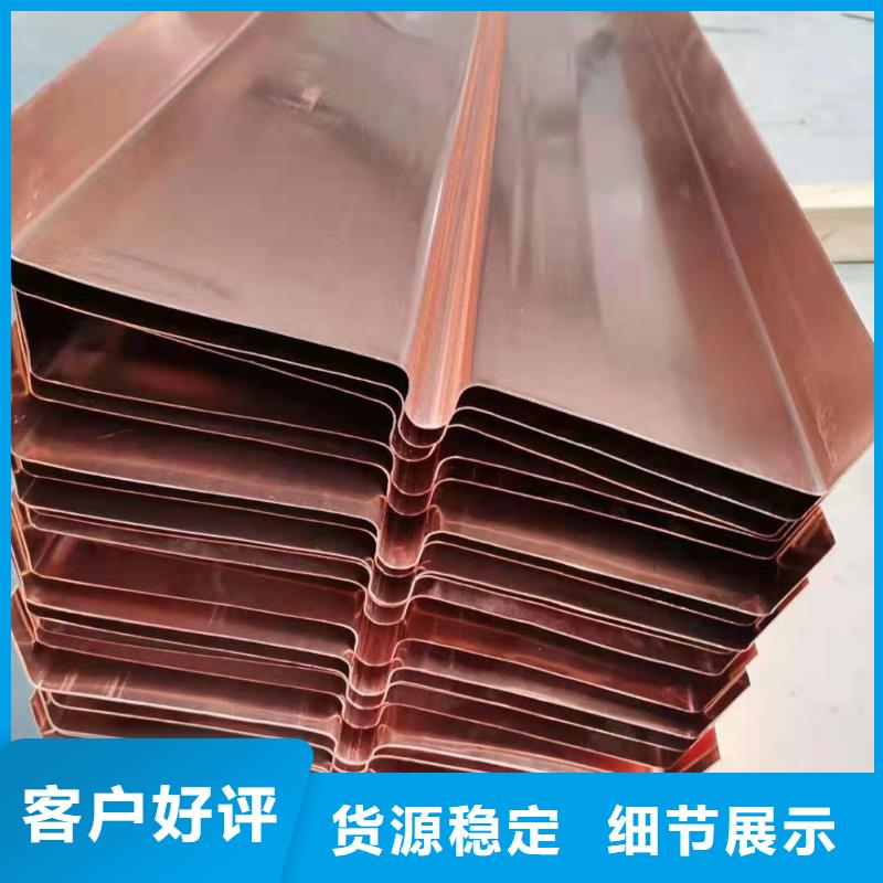 铜止水,聚丙烯纤维有口皆碑实体厂家支持定制
