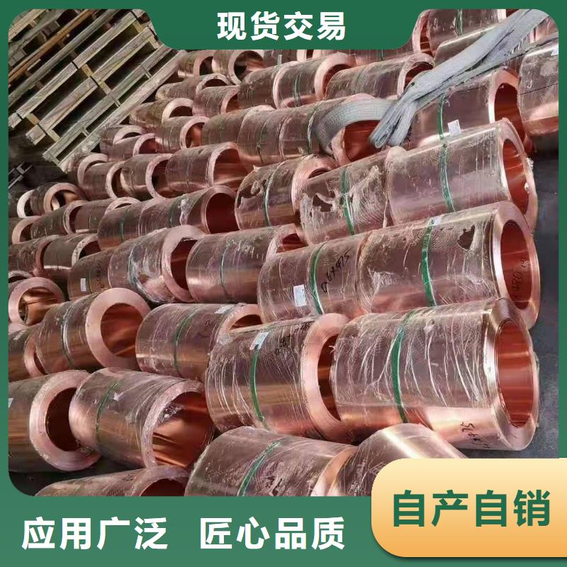 銅止水源頭廠家本地生產(chǎn)商