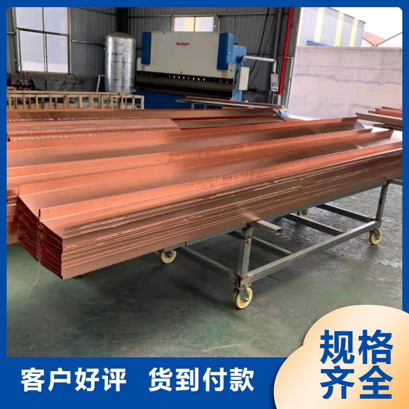 【銅止水【T2M止水銅片】廠家批發(fā)價】常年供應(yīng)