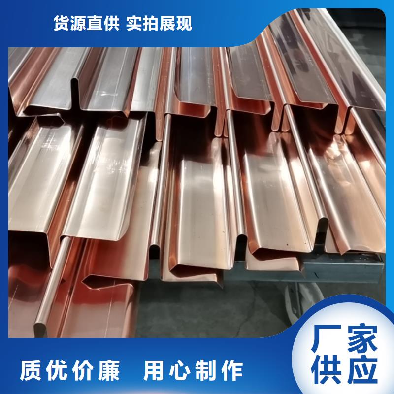 紫銅止水片直銷(xiāo)價(jià)格當(dāng)?shù)貜S家