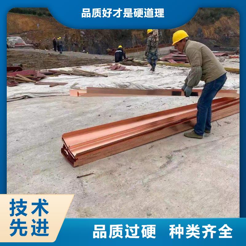 銅止水-瀝青木板規(guī)格型號(hào)全品質(zhì)服務(wù)