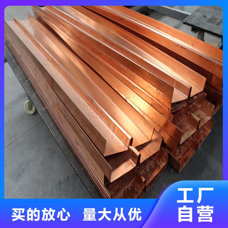 銅止水廠家歡迎電詢銷售的是誠(chéng)信