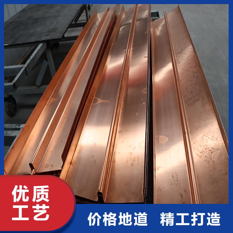 西安止水銅片規(guī)格規(guī)格齊全