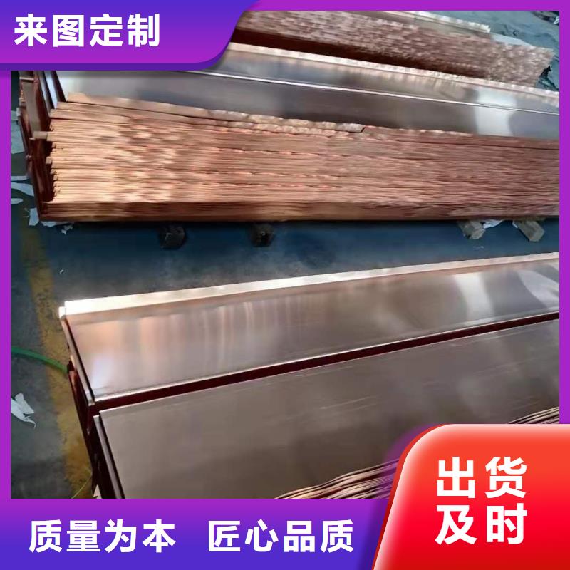 止水銅片訂制放心購(gòu)