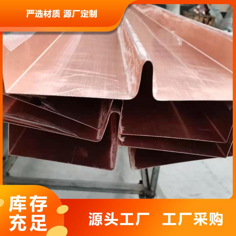 銅止水加工定制工廠直銷(xiāo)