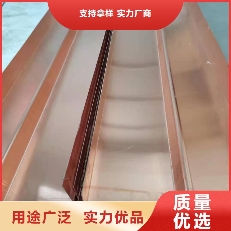西安止水銅片規(guī)格規(guī)格齊全