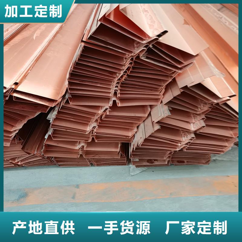 銅止水【無紡布花管】源頭工廠打造好品質(zhì)