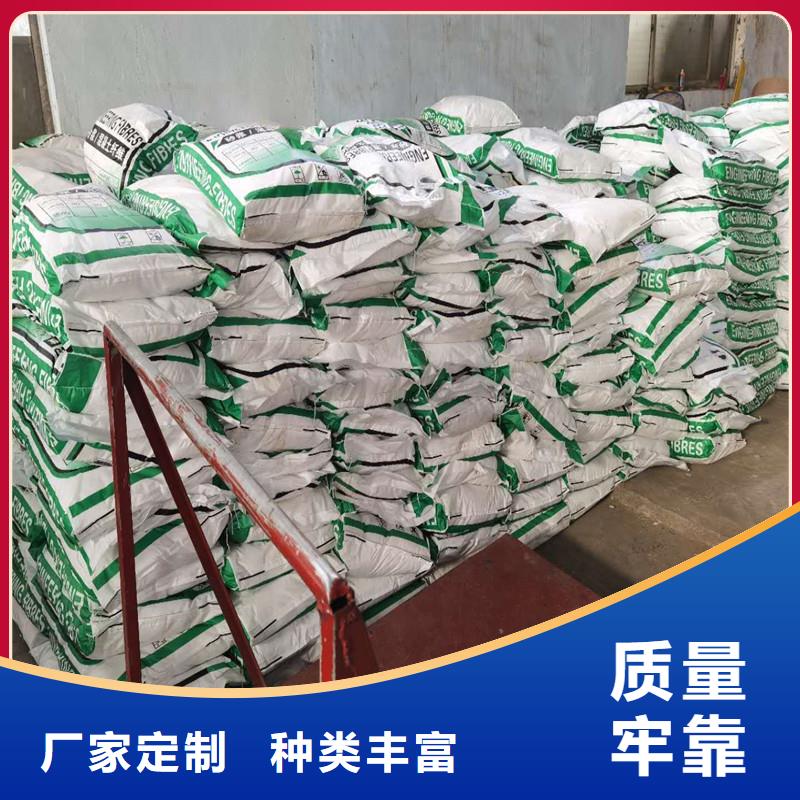 聚丙烯腈纖維售后完善為您提供一站式采購服務(wù)