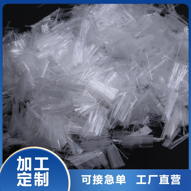 pp纖維廠家直銷同城經(jīng)銷商