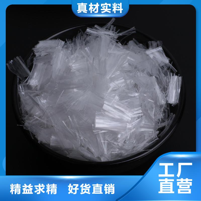 聚丙烯短纖維今日價格可接急單