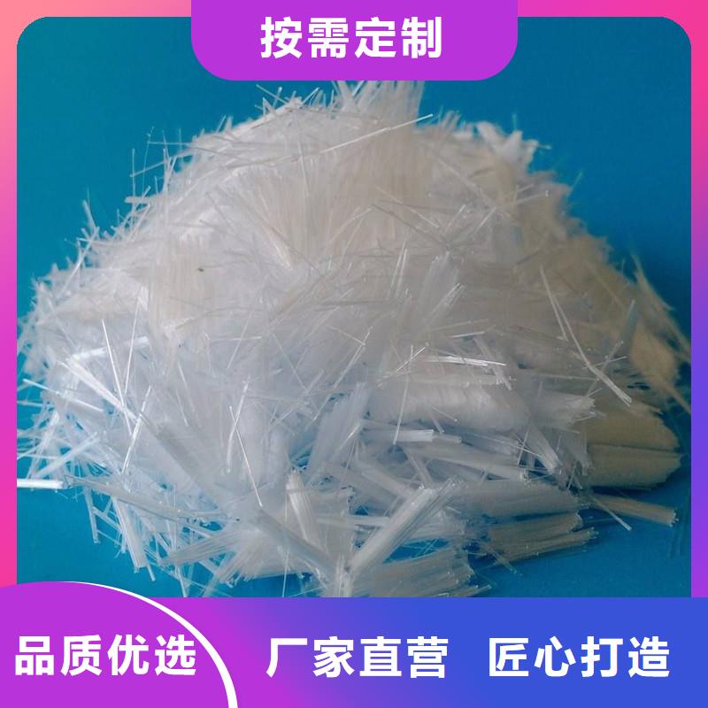 ?抗裂纖維今日價(jià)格本地經(jīng)銷(xiāo)商