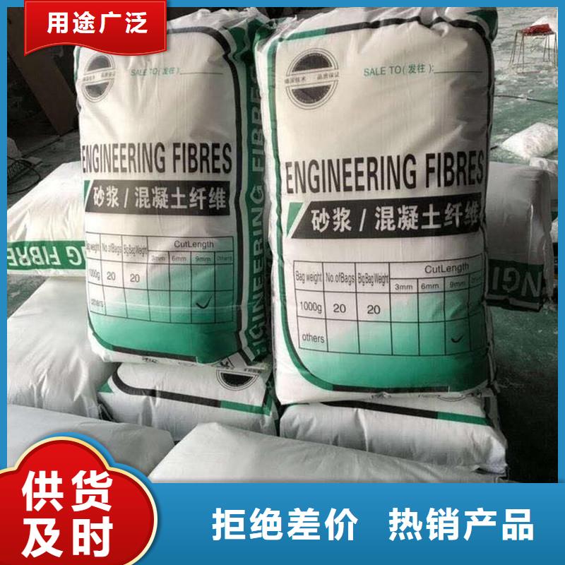 纖維,灰白木質(zhì)纖維精工打造精選廠家好貨