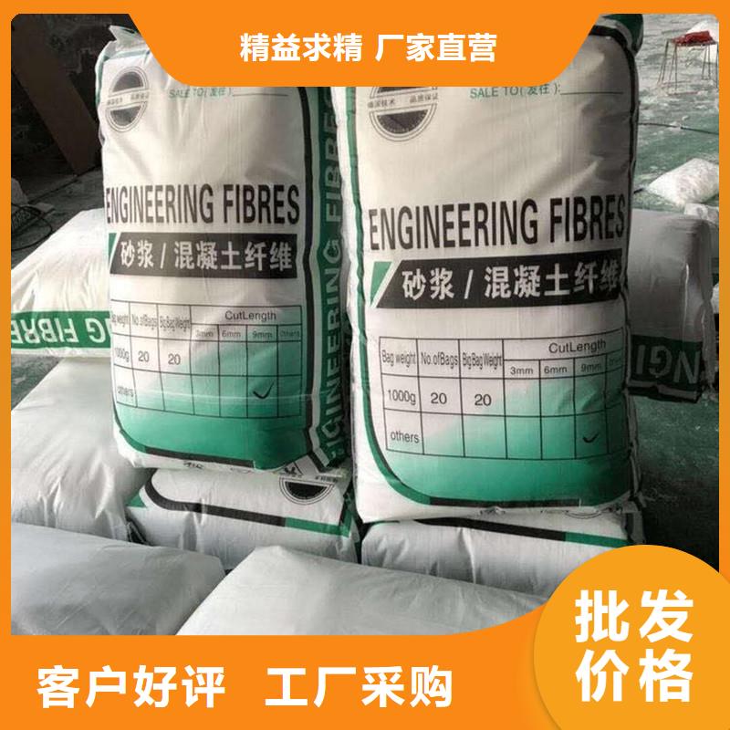 pp纖維今日價(jià)格用心做品質(zhì)