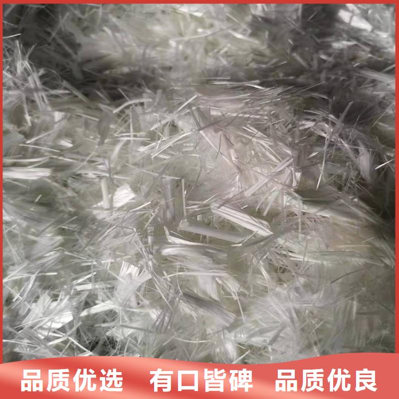 聚丙烯抗裂纖維今日價格當(dāng)?shù)胤?wù)商