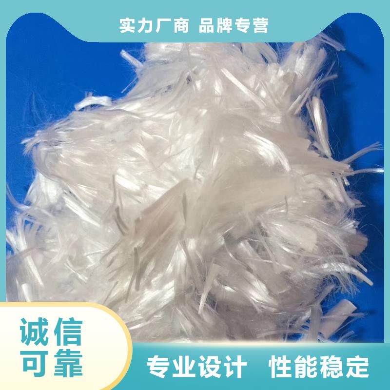 抗裂纖維廠家直銷同城公司