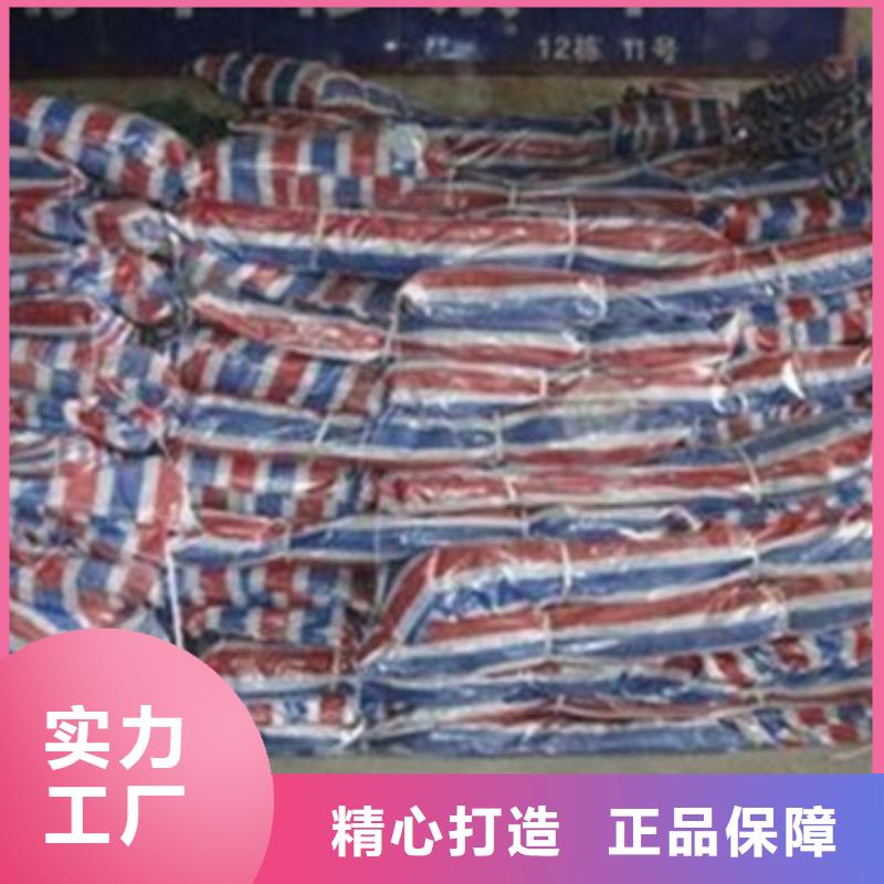 彩條布供應(yīng)商求的圖文介紹