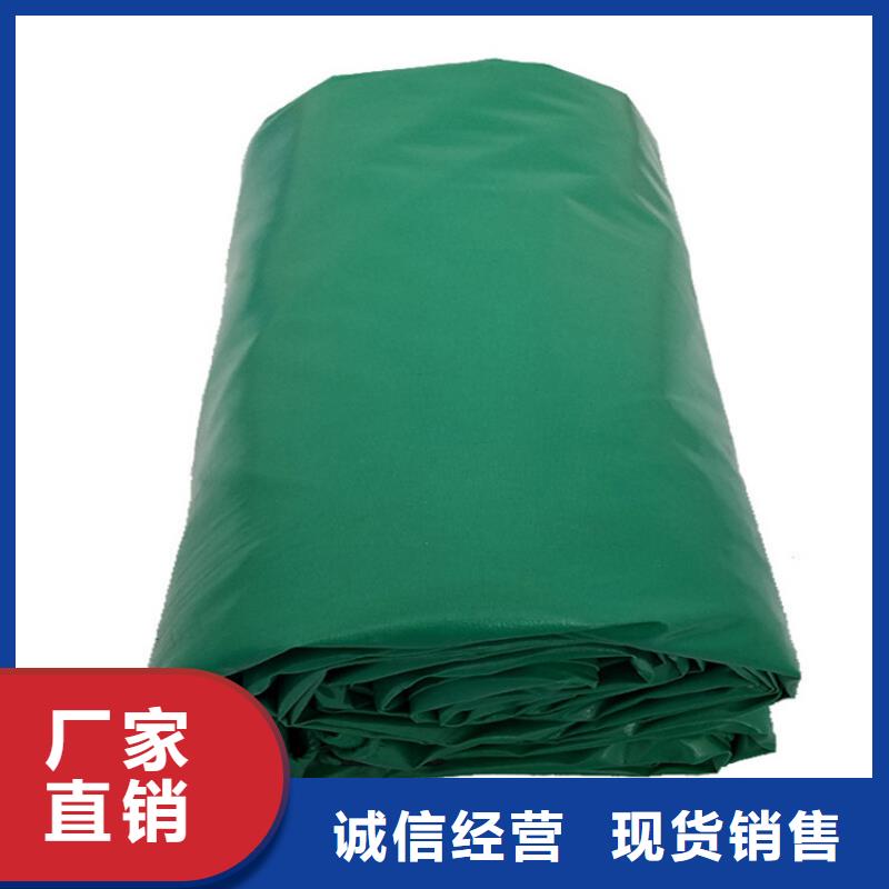 pe防雨布量大價格從優(yōu)品牌企業(yè)